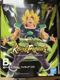 Item thumbnail for item 4828c7b8-655d-4ed8-a85e-9229d22927d9