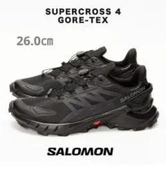 ★【国内正規品・新品】サロモン　SUPERCROSS 4 GTX　26.0㎝