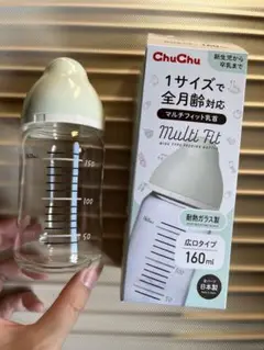 Item thumbnail for item 944908af-8f02-442c-bb29-f7ea1e3397a0