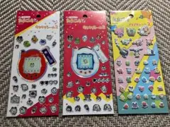 新品　たまごっち　キラキラシール　プチプチシール　セリア　3枚セット　②