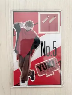 Item thumbnail for item bd328889-22b4-4de6-9067-fe65aa6ad58a