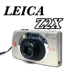 2025年最新】ライカZ2Xの人気アイテム - メルカリ
