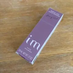 Item thumbnail for item 92379580-a381-4139-81bf-d6070cd3da84