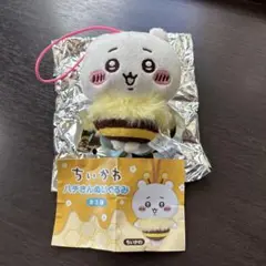 ちいかわハチさんぬいぐるみ ちいかわ セブンイレブン