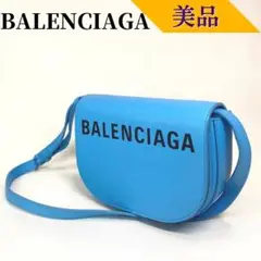 【美品】バレンシアガ 550639 ヴィル ミニ ショルダーバッグ クラッチ