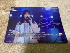 乃木坂46 ビルディバイド 逃げ水 与田祐希
