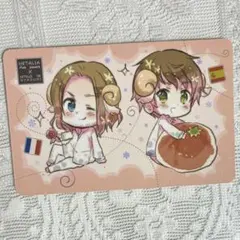 ヘタリア フランス スペイン 羊でおやすみ 悪友とおやすみ トレカ