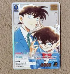 名探偵コナンカード 江戸川コナン&工藤新一 MRCP 新たなる謎