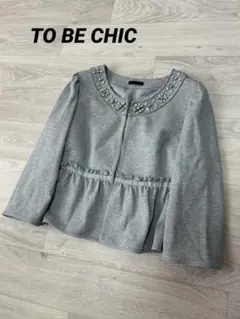 TO BE CHIC トゥービーシック ジャケット