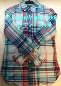TOMMY HILFIGER　レディース4号　長袖　チェック柄　ボタンシャツ