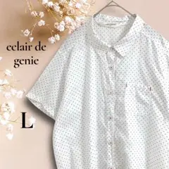 eclair de genie シャツ　白　ドット　L 綿100% 薄手　半袖