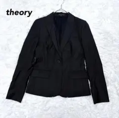 Item thumbnail for item e9e500ab-21e1-40ca-be96-4c3bc2fe52e4