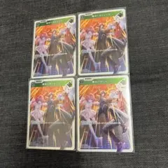 Xross Stars ルミナス・デイブレイク だるま ありさか nqrse