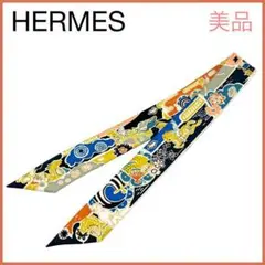 美品✨ エルメス HERMES ビンガタ ツイリー スカーフ