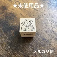 未使用品 クリムゲン Krimgen はんこ ラバースタンプ 宇宙うさぎ