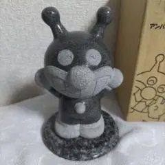 【希少】✨新品未使用✨アンパンマン 御影石 TAKAO 彫刻 スタチュー 箱付き Yahoo!オークション - 展示品 未使用 TAKAO 御影石 スタチュー
