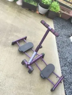 健康器具
