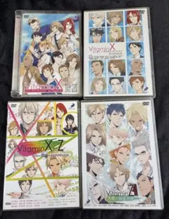 2025年最新】vitaminz dvd 陣の人気アイテム - メルカリ