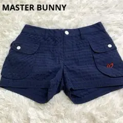 MASTER BUNNY マスターバニー　ショートパンツ　サイズ0