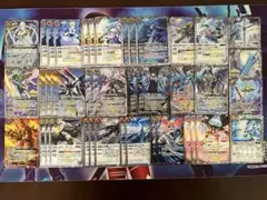 バトスピ　白コン　パーツ 白コン - バトルスピリッツ専門通販店バトスキ！