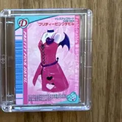 ラブベリ　パウダー　ガチャ　プリティーピンクデビル