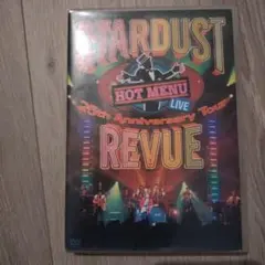 STARDUST REVUE HOT MENU LIVE 25th