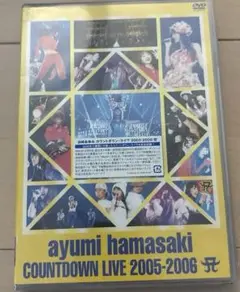 浜崎あゆみ/ayumi hamasaki COUNTDOWN LIVE 200…
