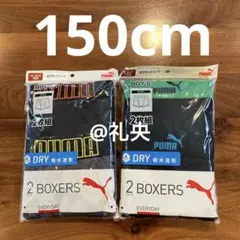 Item thumbnail for item a54e03c2-9bec-4a17-81ba-0683952b4091