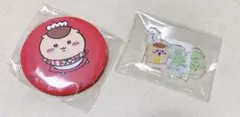 Item thumbnail for item fafecf82-a0aa-4d3c-a79e-50ba6310b69f