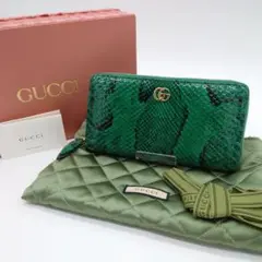 GUCCI グッチ GG マーモント パイソン ロゴマーク レザー 長財布