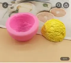 [新品未使用品]アイスシリコン型