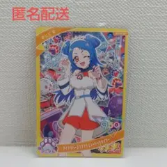 アイプリカード アイプリバースラブマイミュージックタイガー