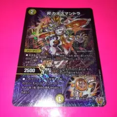 Item thumbnail for item 53136f0e-a8f0-4acd-8be9-dd8bb5cc498c