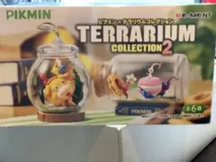 Item thumbnail for item 61e172ef-1e93-4e7e-a409-4f975b709bb3