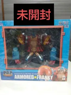 POPフランキー Amazon | ワンピース DXF THE GRANDLINE MEN 15TH EDITION vol.1