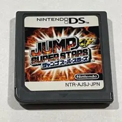 JUMP SUPER STARS ニンテンドーDS
