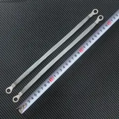 Item thumbnail for item 70c787ed-dbc9-474d-82ec-a40d0cbaf267