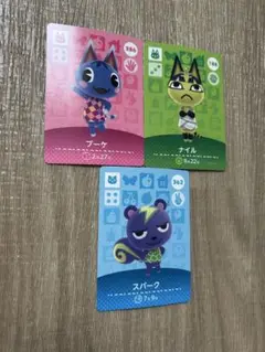 amiiboカード　ブーケ、ナイル、スパーク3枚セット