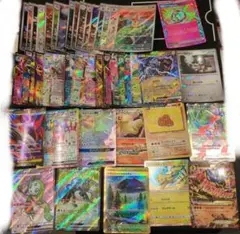 ポケモンカード引退品