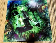 Deshabillz 「楽天渺写」 BOX
