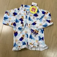 Item thumbnail for item aee4625f-6506-4d39-bf93-c5cb1a6266c0