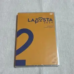 ラポスタ LAPOSTA 2024 DVD