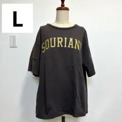 スタジオクリップ　ダークグレー チャコール　綿100% ロゴTシャツ　L￼