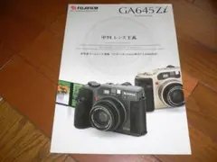 Item thumbnail for item 954b0fc3-d6ca-4646-9d78-eddfd679e4d9