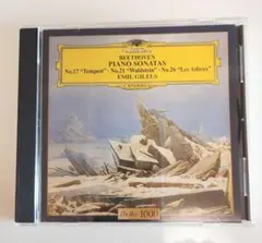 BEETHOVEN PIANO SONATAS UCCG-5049