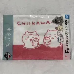 Item thumbnail for item dc23d8be-4eac-41d0-81ec-b8c28f2a306e