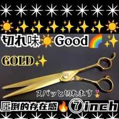 Item thumbnail for item 37cac276-9748-46fd-9fa5-22458f4e710d