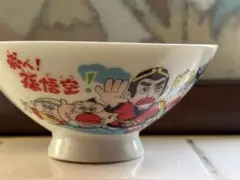 Item thumbnail for item 627a239e-90ab-47ab-bea6-6a198b934077