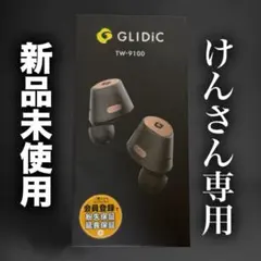 Item thumbnail for item 93e69ccd-b845-43e8-82e9-b8ffd693cbb7
