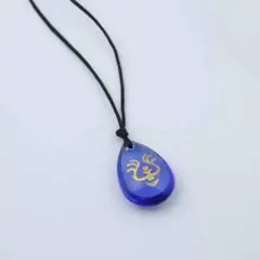 Item thumbnail for item 3517f205-181e-4e0f-9483-fce0bbeabece